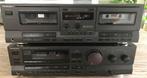Vintage Technics Stereo-Set / Receiver / Cassettedeck, Audio, Tv en Foto, Stereo-sets, Ophalen, Gebruikt, Cassettedeck, Overige merken