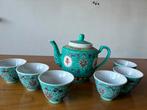 Chinees Theeservies - 7 Delig, Huis en Inrichting, Keuken | Servies, Ophalen