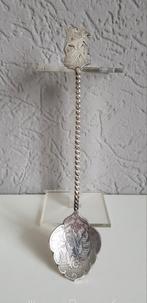 Indonesisch djokja zilver wajang wayang suikerlepel lepel, Ophalen of Verzenden, Zilver