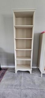 Boekenkast Ikea Lommarp licht beige 199 cm lang, Ophalen, Met plank(en), 50 tot 100 cm, Zo goed als nieuw