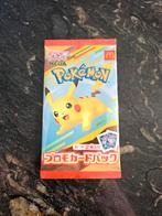 Pokemon Pikachu McDonald's promo, Hobby en Vrije tijd, Verzamelkaartspellen | Pokémon, Ophalen of Verzenden, Zo goed als nieuw