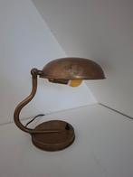 Bauhaus stijl Asea messing lamp met draaibare kap, Antiek en Kunst, Ophalen of Verzenden