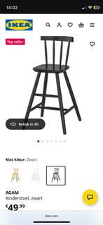 IKEA Agam Kinderstoel - Zwart, Ophalen, Gebruikt, Zwart, Eén