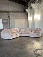 Modulaire Design Bank | Newprice €2599 (SHOWMODEL)