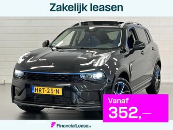 Lynk & Co 01 1.5 PANORAMADAK | NAVIGATIE | LICHTMETALEN VELG beschikbaar voor biedingen