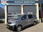Opel Vivaro 2.0 CDTI L3H1 DC Edition | 6 Persoons | Trekhaak, Voorwielaandrijving, Gebruikt, Euro 6, 122 pk
