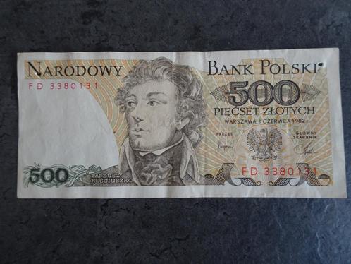 Polen 500 Zloty 1982, Postzegels en Munten, Bankbiljetten | Europa | Niet-Eurobiljetten, Los biljet, Polen, Verzenden