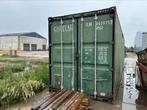 Container 40ft highcube 12m1 extra hoog droog en sluit goed, Ophalen