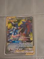 Pokemon Tag Team, Ophalen, Zo goed als nieuw, Losse kaart, Foil