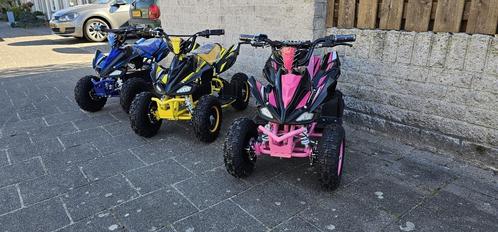 Ultra Kinderquad 1000 watt!! 36v, Kinderen en Baby's, Speelgoed | Buiten | Accuvoertuigen, Nieuw, Ophalen