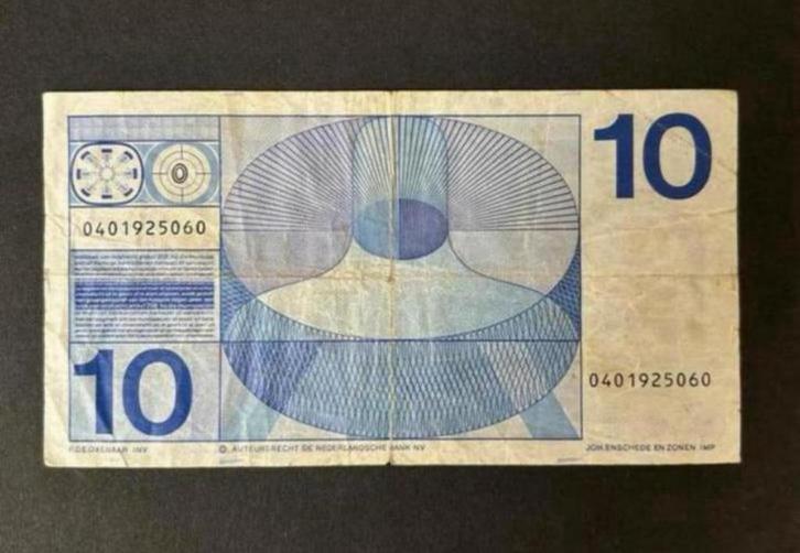 10 Gulden Frans Hals, Bulls-Eye, 1968, Postzegels en Munten, Bankbiljetten | Nederland, 10 gulden, Ophalen of Verzenden