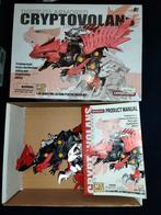 Cryptovolans Armored Dinosaurus Model 1:35 M2 Cenzelong, Ophalen of Verzenden, Nieuw, 1:35 tot 1:50