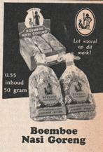 retro reclame 1953 Conimex Baarn Chinese keuken boemboe nasi, Verzamelen, Verzenden, Overige typen