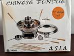 Chinese fondue set - weinig gebruikt, Ophalen, Zo goed als nieuw