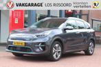 KIA e-Niro Elektrisch *ExecutiveLine* | Carplay | 3-Fase | a, Gebruikt, Zwart, 1712 kg, Zilver of Grijs