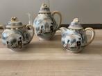 Kutani Porselein Theeservies - Theepot, Suikerpot, Melkkan, Antiek en Kunst, Ophalen of Verzenden