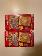 2x Pokémon CD-ROM - Nieuw & Verzegeld!, Puzzel en Educatief, 1 speler, Nieuw, Ophalen of Verzenden