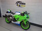 KAWASAKI NINJA ZX-6R 40TH ANNIVERSARY EDITION (bj 2024), Motoren, Motoren | Kawasaki, 636 cc, 4 cilinders, Bedrijf, Super Sport