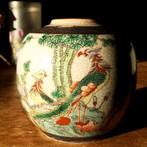 Oosterse Gemberpot., Antiek en Kunst, Ophalen of Verzenden
