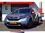 Honda CR-V 2.0 Hybrid Elegance Automaat, Navi, Clima, Cruise, 145 pk, Stof, Gebruikt, 4 cilinders