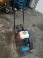 Trilplaat Errut - Gebruikt, Ophalen, Gebruikt