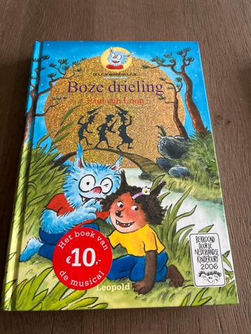 Dolfje Weerwolfje - Boze Drieling beschikbaar voor biedingen