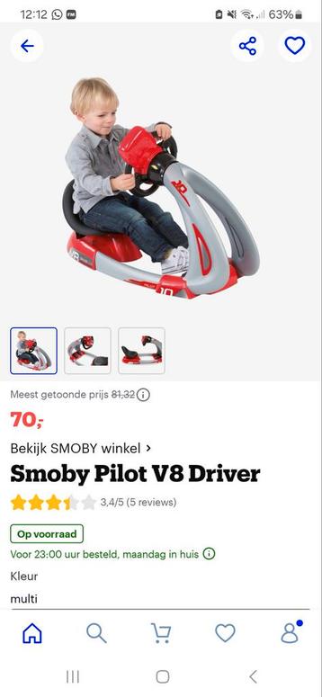 Smoby Pilot V8 Driver - Loopauto beschikbaar voor biedingen
