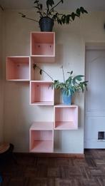 Zalmroze Wandkubussen 35x35 - Flexibel Ophangen!, Huis en Inrichting, Ophalen, 25 tot 50 cm, 50 tot 100 cm, Minder dan 100 cm