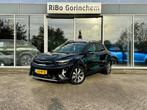 KIA Stonic 1.0 T-GDi DynamicPlusLine * Apple carplay * Camer, 12 maanden, Gebruikt, Zwart, Bedrijf