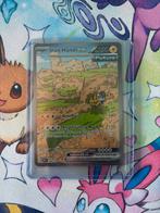 Iron Hands ex (PAR 248), Ophalen of Verzenden, Zo goed als nieuw