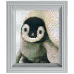 Pixelhobby Create it yourself geschenkverpakking pinguïn 313, Materiaal, ., Nieuw, Ophalen of Verzenden