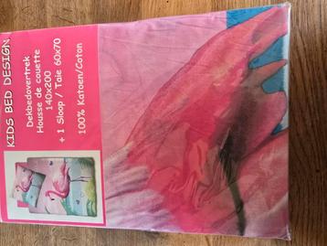 Kinderdekbedovertrek  flamingo  beschikbaar voor biedingen