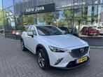 Mazda CX-3 2.0 SkyActiv-G 120 GT-Luxury | TREKHAAK | ACHTERU, Voorwielaandrijving, 1998 cc, Gebruikt, 4 cilinders