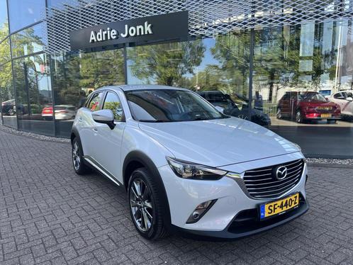 Mazda CX-3 2.0 SkyActiv-G 120 GT-Luxury | TREKHAAK | ACHTERU, Auto's, Mazda, Te koop, CX-3, ABS, Achteruitrijcamera, Airbags, Airconditioning