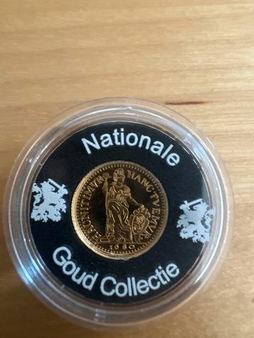 1 Gulden Hollandse Maagd 1680 - Gouden Munt beschikbaar voor biedingen