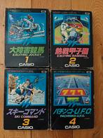 MSX Casio games 4x, Spelcomputers en Games, 1 speler, Ophalen of Verzenden, Zo goed als nieuw, Vanaf 3 jaar