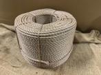 TOUW POLYPROP 8mm/220mtr hennepkleur, Ophalen, Nieuw, Overige typen