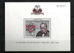 Haïti 1968 Winston Churchill gestempeld, Verzenden, Gestempeld, Noord-Amerika