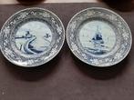 blauw bord Franz Anton Mehlem Bonn windmolen schip vintage, Antiek en Kunst, Antiek | Wandborden en Tegels, Ophalen of Verzenden