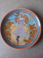 Unicef wandbordje, Antiek en Kunst, Antiek | Wandborden en Tegels, Ophalen of Verzenden