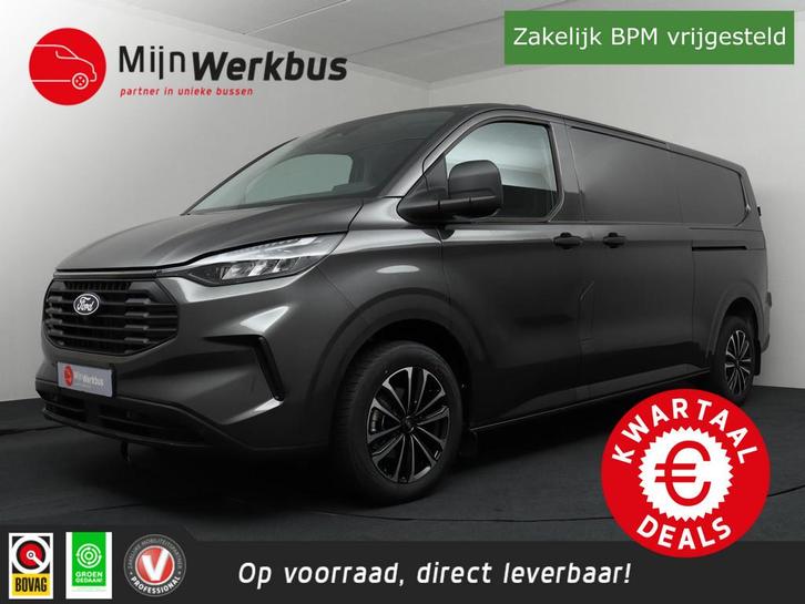 Ford Transit Custom 320 2.0 TDCI L2H1 Trend Automaat 2x schu, Auto's, Bestelauto's, Bedrijf, Te koop, ABS, Achteruitrijcamera