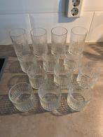 Ikea frasera glazen 4 grote glazen 9 water / whiskey glazen, Huis en Inrichting, Keuken | Servies, Glas, Glas of Glazen, Ophalen of Verzenden