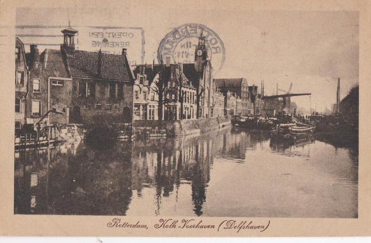rotterdam 1919   kolk voorhaven (delfshaven), Verzamelen, Ansichtkaarten | Nederland, Noord-Brabant, Voor 1920, Ophalen of Verzenden