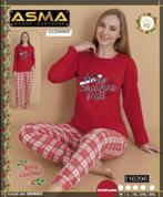 Dames pyjama Merry Christmas, Kleding | Dames, Pyjama's, Verzenden, SH FAMILY THANH SON NGUYEN Aleja Krakowska 109 02-180 Warszawa, Polska