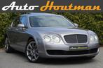 Bentley Flying Spur 6.0 W12 561PK Nl auto|Schuifdak|Carplay|, Auto's, Automaat, Gebruikt, Beige, 12 cilinders