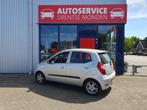 Hyundai i10 1.2 Plus | Airco | parkeersensoren (bj 2012), Auto's, Hyundai, Voorwielaandrijving, Euro 5, Gebruikt, 4 cilinders