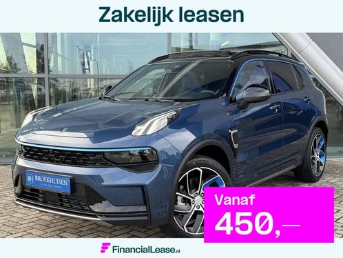 Lynk & Co 01 1.5 261pk Plug-In 17,1 KwH Accu NIEUWE AUTO Pan, Auto's, Lynk & Co, Bedrijf, Lease, Financial lease, ABS, Adaptive Cruise Control