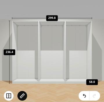 GEZOCHT: ikea Pax basis 300 breed, 236 hoog, 58 diep