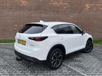 Mazda CX-5 2.0 e-SkyActiv-G 165 Exclusive-Line | AUTOMAAT |, Auto's, 1998 cc, 4 cilinders, 2000 kg, Wit