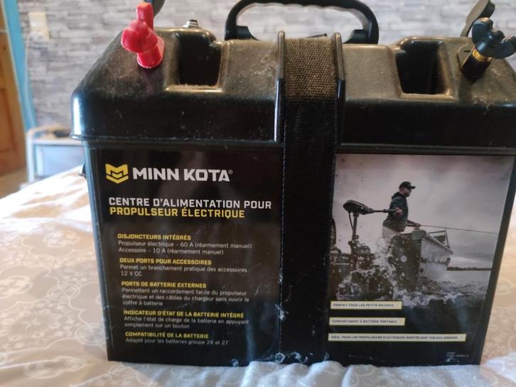 Minn Kota trolling center, Watersport en Boten, Hengelsport | Karpervissen, Overige typen, Ophalen of Verzenden